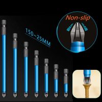 (LONG FA hardware) PH2กันลื่นชุดหัวสว่านข้ามหัว Hex Shank แม่เหล็กเหมาะกับไขควงไฟฟ้าบิตเคล็ดลับเมตริกลมชุดหัวเครื่องมือไฟฟ้า