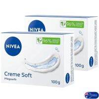 Nivea Creme soft Care soap duo All skin types 2X100g สบู่ทำความสะอาดผิวกายสูตรพิเศษเพื่อผิวเนียนนุ่มสุขภาพดีสินค้านำเข้าจากออสเตรเลียพร้อมส่ง