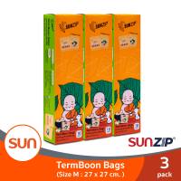 SUNZIP (ซันซิป) ถุงเติมบุญ  Size M ขนาด 27 x 27 ซม. จำนวน 10 ใบ ถุงจัดของใส่บาตรแบบซิปล็อค (3 แพ็ค)