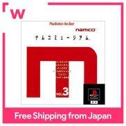 Namco Museum Vol.3 PlayStation the Best