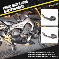 Allotmark มอเตอร์ไซด์ Belly Pan สำหรับ YAMAHA MT09 FZ09 MT-09 Tracer 900 GT Bellypan เครื่องยนต์ล่างสปอยเลอร์ Fairing MT FZ 09 2020 2019 2018 2017 2016 2015 2014 2013