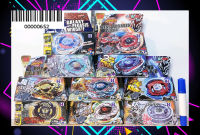 BEYBLADE ภาค METAL FIGHT ลูกข่างเบเบลดชุด10กล่อง(ขายเป็นเซ็ท10กล่องนะคะ) #ปอ ปริน