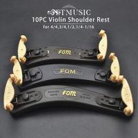 10ชิ้น FOM Violin ปรับได้สองด้านสำหรับที่รองบ่า12 14 116 44 34ไวโอลินซออุปกรณ์เสริม