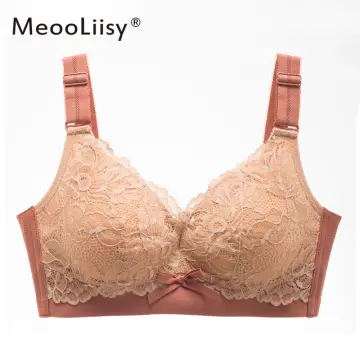 MeooLiisy Seamless Latex Underwear Women's Wire Free Bras Push Up
