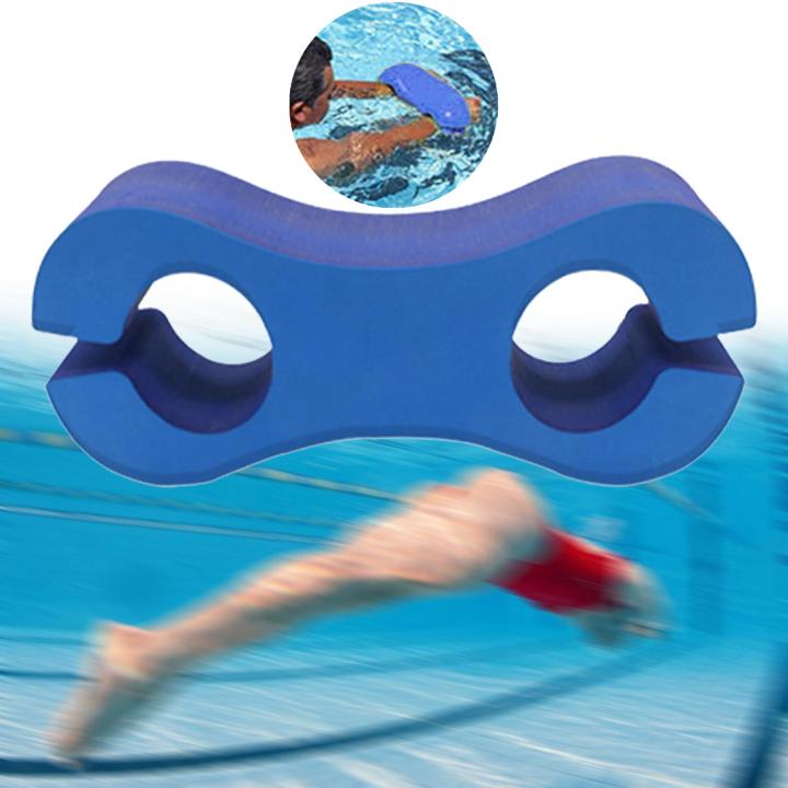 อุปกรณ์ฝึกว่ายน้ำลอยน้ำทำจากโฟม-eva-ทนทานสำหรับผู้ใหญ่เด็กหัดว่ายน้ำโฟมว่ายน้ำหัดว่ายน้ำ