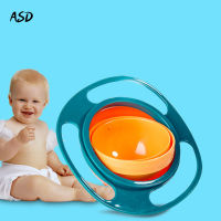 2015 New Childrens Toy Tumbler Bowl Saucer Gyro Baby Rice Bowl Gift