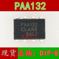 10pcs PAA132 DIP6