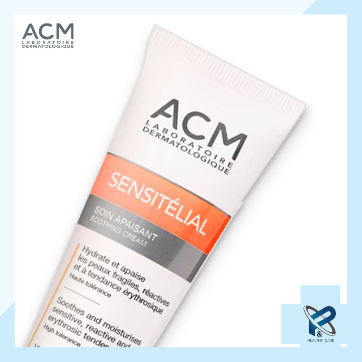 acm-sensitelial-soothing-cream-40-ml-ครีมลดรอยแดง-ลดอาการแสบหน้า-ระคายเคือง-แสบ-หน้าติดสาร-กักเก็บความชุ่มชืนในผิว-ปรับผิวแข็งแรงของแท้-100