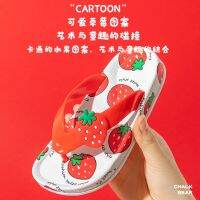 Kids Boys Girls Fruit Pattern Flip Flops Summer Baby Anti-slip Slippers Sandals