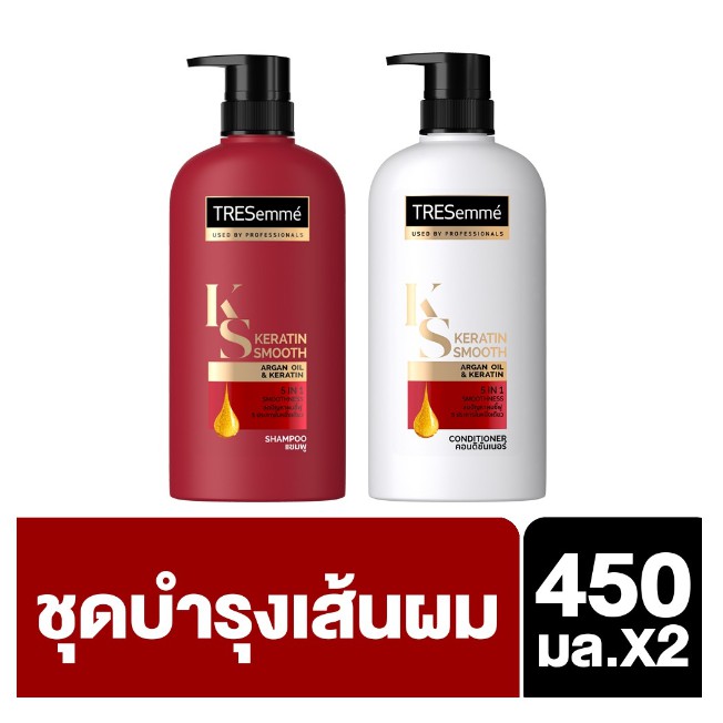 รีวิว TRESemmé Shampoo & Conditioner Keratin Smooth Red 450 ml (2 bottles) เทรซาเม่ แชมพู & ครีมนวด เคอราตินสมูท แดง 450 มล.
