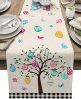 【LZ】❀  Spring Easter Life Tree Eggs Rabbits Linen Table Runner Holiday Party Decoration Buffalo Plaid Table Runner for Wedding Decor