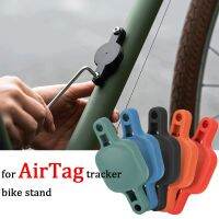 สำหรับ Apple AirTag Universal Bike Tracker Hidden Locator Immobilizer ฝาครอบป้องกันจักรยานขวดน้ำที่วางกล่องสำหรับ Airtags