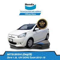 Bendix  ผ้าเรค MITSUBISHI มิราจ 1.2L 12V DOHC ไมเวค ปี 2012-18