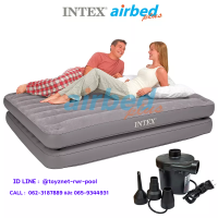 Intex ส่งฟรี ที่นอนเป่าลม ทู-อิน-วัน 5 ฟุต (ควีน) 1.52x2.03x0.46 ม. รุ่น 67744 + ที่สูบลมไฟฟ้า