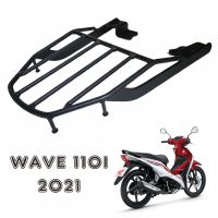 แร๊คเวฟ110i LED (เวฟ110i) ปี2021 เป็นต้นไป ตะแกรงเหล็กท้าย Honda Wave110i LED