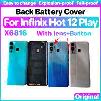 เคสกระจกฝาหลังปิดโทรศัพท์ด้านหลังสำหรับ Infinix 12 Play X6816หลังประตูกระจกฝาหลังกระจกเลนส์กล้องถ่ายรูป