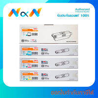 OKI C332 MC363 MC363DN Original Toner Cartridge ตลับหมึกโทนเนอร์ ของแท้100% - Vat