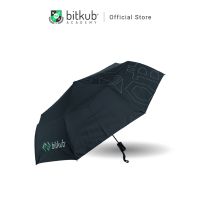 RUM ร่ม  กันUV (Bitkub Auto Umbrella) ร่มกันแดด  ร่มกันฝน