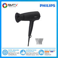 [ถูกที่สุด] PHILIPS ไดร์เป่าผม 1600 วัตต์ รุ่น BHD308