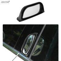 Car Safe Mirror Adjustable Self-adhesive Car Interior Rear-view Mirror Observation Mirror Open The Door Get Off Auxiliary Mirror