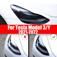 Front Headlamp Car Styling Sticker For Tesla Model 3 Y 2021 2022 Headlamps TPU e Black Headlights Protector Film Accessories