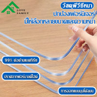 ผ้าปูพลาสติกพีวีซี PVC  ผ้าปูอเนกประสงค์ ผ้าคลุมโต๊ะ  ไม่มีกลิ่น กันน้ำมันกันความร้อน ทนทาน ทำความสะอาดง่าย ผ้าปูโต๊ะ2023  ขนาด 1 มม/ 1.5 มม