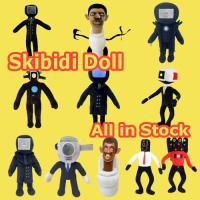 ◈❈☂ Skibidi ของเล่นตุ๊กตา Skibidi Toilet ขนาด 11 นิ้ว พร็อพสําหรับแกล้งคน