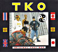 CD T.K.O. Original Thai Rap ทีเคโอ