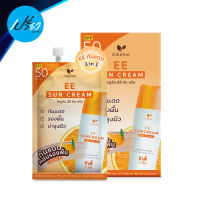 ZOLUTION โซลูชั่น อินโนเวทีฟ คอสเมติค อีอี ซัน ครีม ZOLUTION INNOVATIVE COSMETIC EE SUN CREAM.(มีให้เลือกแบบซองและกล่อง)