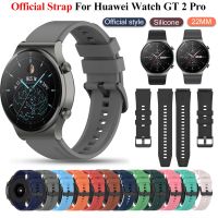 สายรัดซิลิโคน Gt2 Pro สำหรับ Huawei Watch Gt 2 Pro,สายนาฬิกาข้อมือของแท้ใส่เล่นกีฬาขนาด22มม.