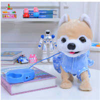 36songs Robot Dog Singing Walking Musical Husky Electronic Dog Toys for Children Leash Dog Called Electric Dance Music Plush