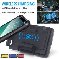 ❣❁ NEW Motorcycle Wireless Charging Charger GPS Phone Holder Navigation Bracket For BMW S1000XR F900R R1250GS R1200GS Adventure ADV