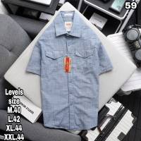 【New】เสื้อเชิ้ตแขนสั้นสีพื้น สีฟ้าอ่อน CO548