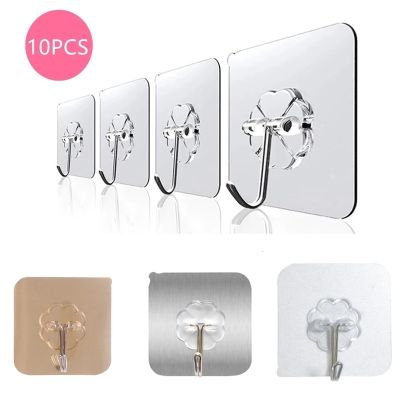 10 Pcs Clear Strong Self Adhesive Seamless Hook/ Non-marking Paste Wall Bearing Hook/ Nail-free Wall Hooks/ Kitchen Bathroom Support Suction Cup Hooks