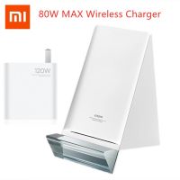 Xiaomi เซ็ตแท่นชาร์จแนวตั้งอัจฉริยะ80W แท่นชาร์จไร้สายกับชาร์จไฟรวดเร็วชาร์จ120W สำหรับ Xiaomi 12 13 Pro