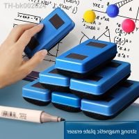 ✣❣ Haile 1/2/3/5Pcs Whiteboard Eraser Plastic Marker Pen Whiteboard Cleaner Eraser Blackboard Eraser Office School Stationery