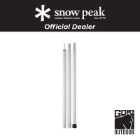 Snow Peak Wing Pole 210 cm