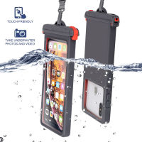 New Drop-resistant Waterproof Bag Plastic Mobile Phone Waterproof Case Multifunctional Waterproof Bag Diving Drifting Sealed Waterproof Case