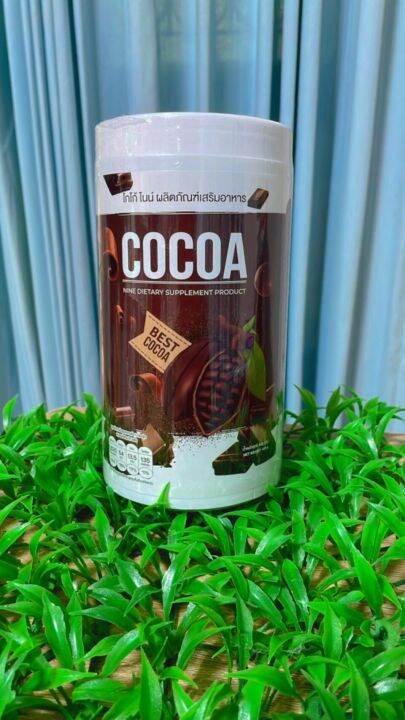 โกโก้ไนน์-cocoa-nine-nine-cocoa-แพ็คเกจใหม่-โกโก้ถังใหญ่-1ปุก-ขนาด400-mg