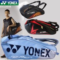 ✒♦✤ For Yonexˉ The new badminton bag one-shoulder shoulders 3-6 pack men and women models universal backpack tennis racket bag large-capacity portable