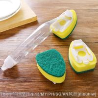 【CC】♗  1Pcs Replaceable Cleaning with Refill Handle Scouring Sponge Dispenser Dish Scrubber Washing