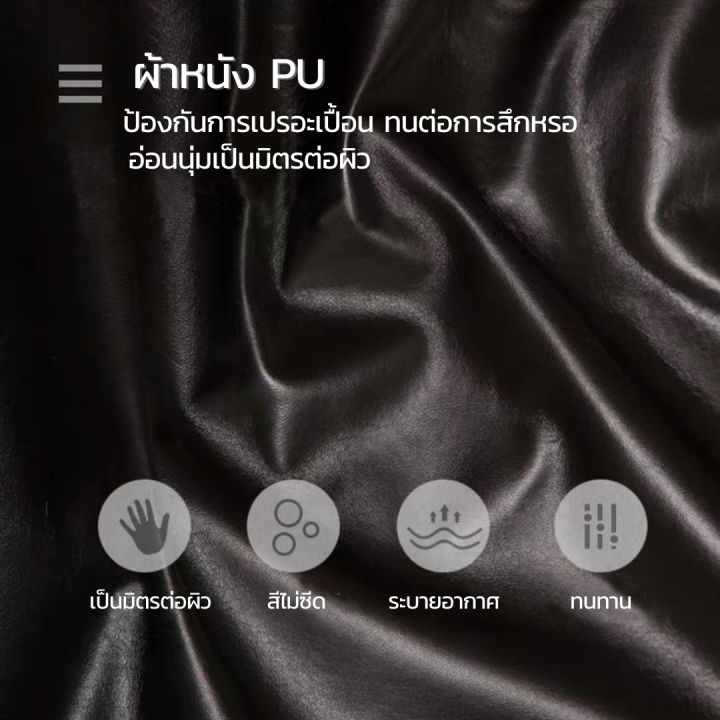 โซฟาญี่ปุ่นหมุนได้-360-องศา-เก้าอี้โซฟาปรับระดับนอนได้-สไตล์โมเดิร์น-สะดวกสบายไม่เมื่อย