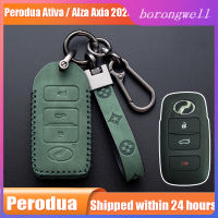 Sarung Kunci สำหรับ Perodua Alza Axia 2023 / Myvi 2022 - 2023 /Ativa ฝาครอบเคสหนังกุญแจรีโมตอุปกรณ์เสริมพวงกุญแจ