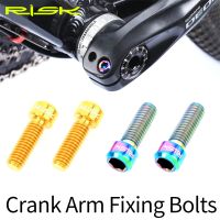 RISK 2pcs M6x18mm MTB Bicycle Titanium Alloy Crank Bolt Disc Brake Caliper Fixing Screws for Road Mountain Bike Crank Lock Screw