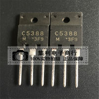 5Pcs C5388 2SC5388 TO-3PF 5A/700V จอแสดงผล Power ทรานซิสเตอร์ใหม่แบบดั้งเดิม