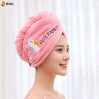 ผ้าเช็ดผมไมโครไฟเบอร์ Winsky สำหรับผู้หญิงผ้าขนหนูเช็ดผมนิ่มปักลายสำหรับเด็กและผู้หญิงผมเปียก