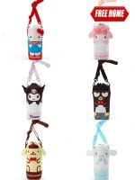 Freehome Sanrio กระเป๋ากระบอกน้ำน่ารัก Kuromi Mylody KT กระเป๋าถือแบบพกพาผ้าใบขวดน้ำกระเป๋าถือถ้วยสำหรับจับ