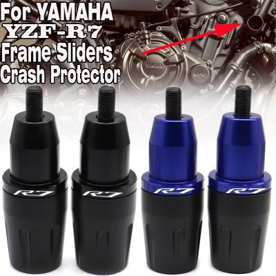 YZF-R7 Body Frame Slider Crash Protector For YAMAHA YZF R7 2021 2022 Motorcycle Accessories Falling Bobbins Protection Moto LOGO