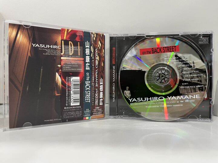 1-cd-music-ซีดีเพลงสากล-yasuhiro-yamane-on-the-back-street-n9c54