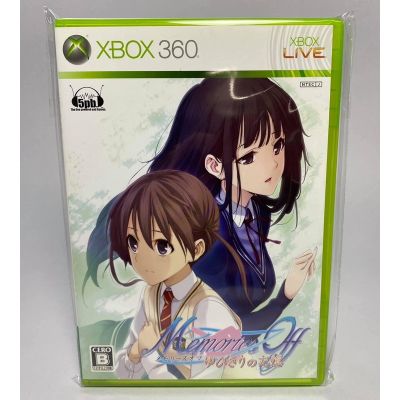 Xbox 360 : Memories Off - Yubikiri no Kioku